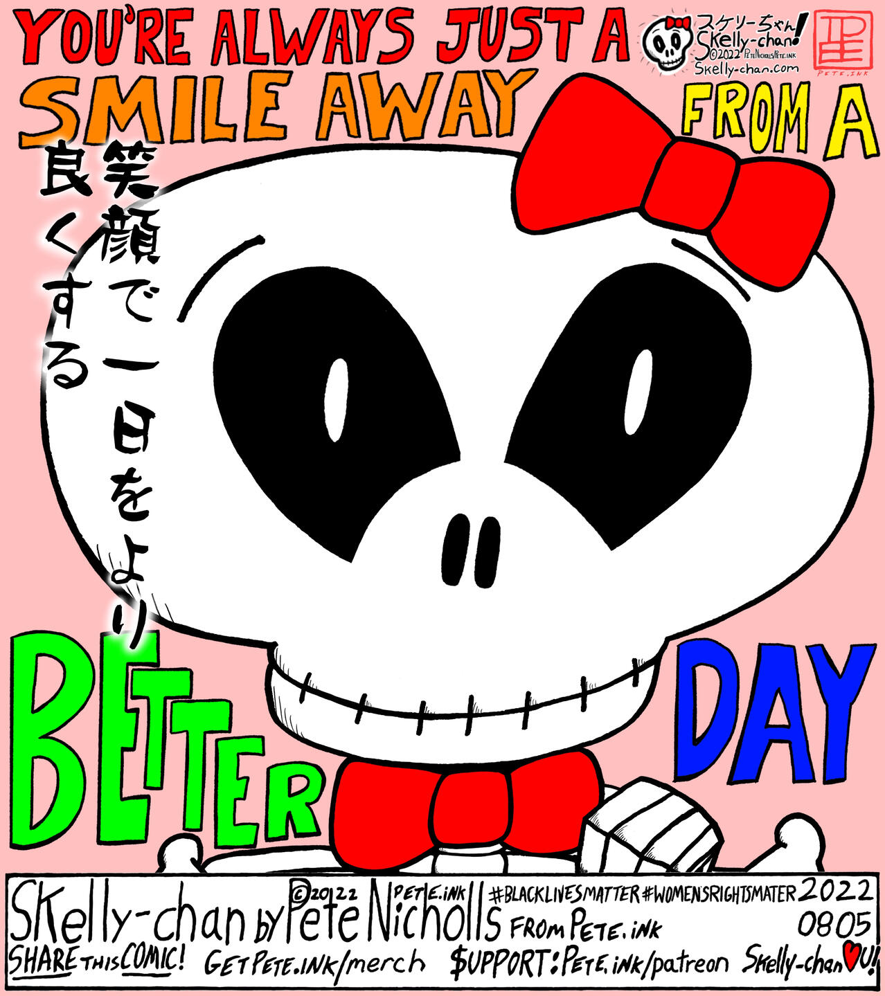 Click here to buy this cool Skelly-chan design on a shirt! Available until 8/4/22!
