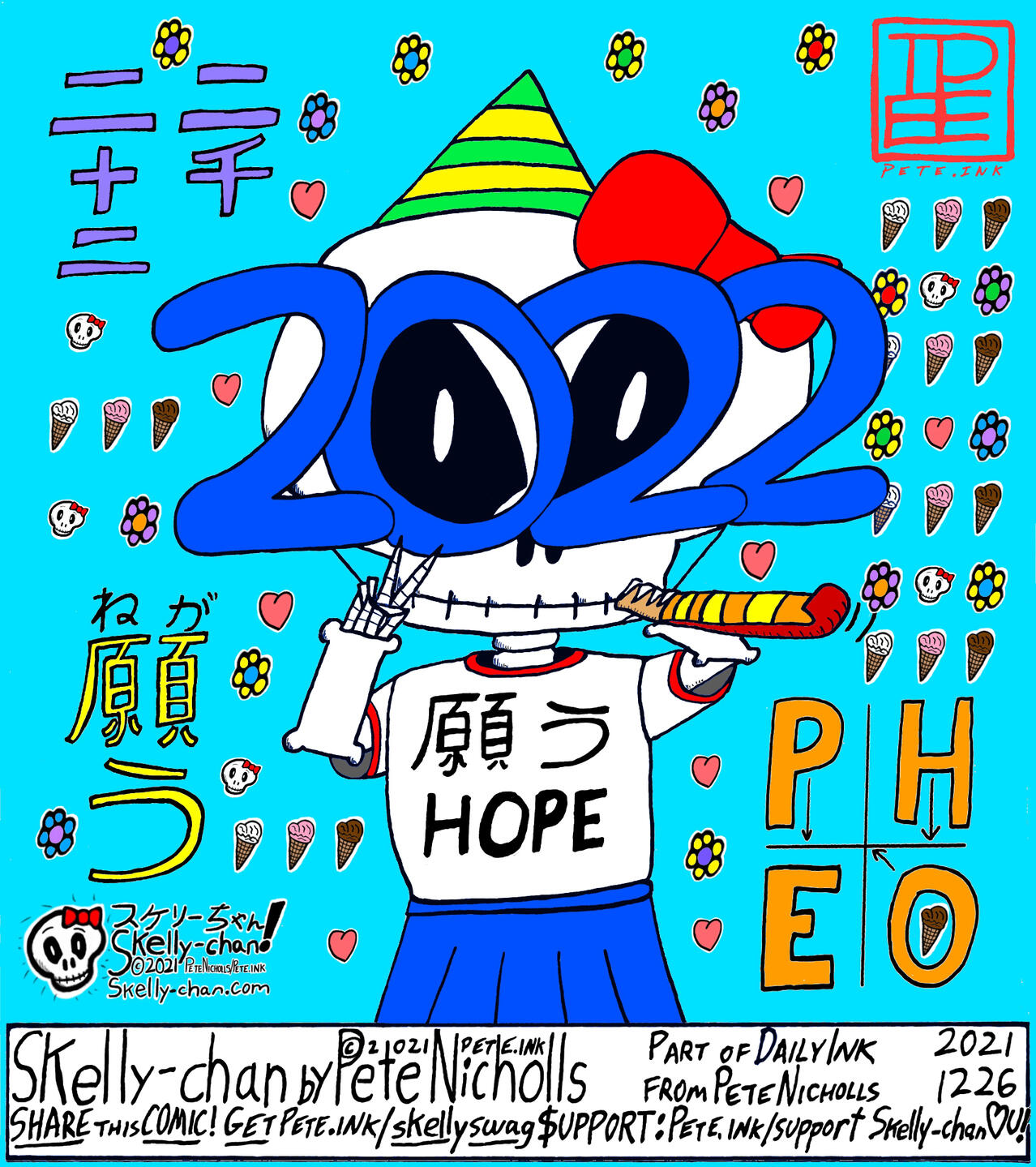 Click here to buy cool Skelly-chan merch!